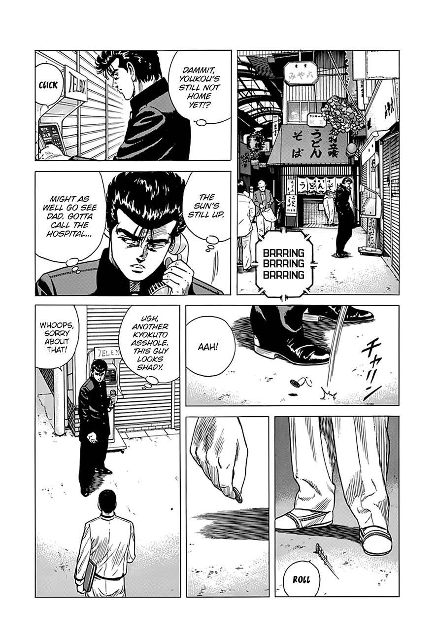Rokudenashi Blues Chapter 323 - Page 16 in English