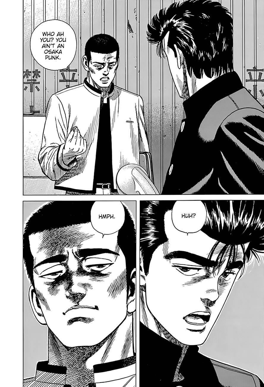 Rokudenashi Blues Chapter 323 - Page 17 in English