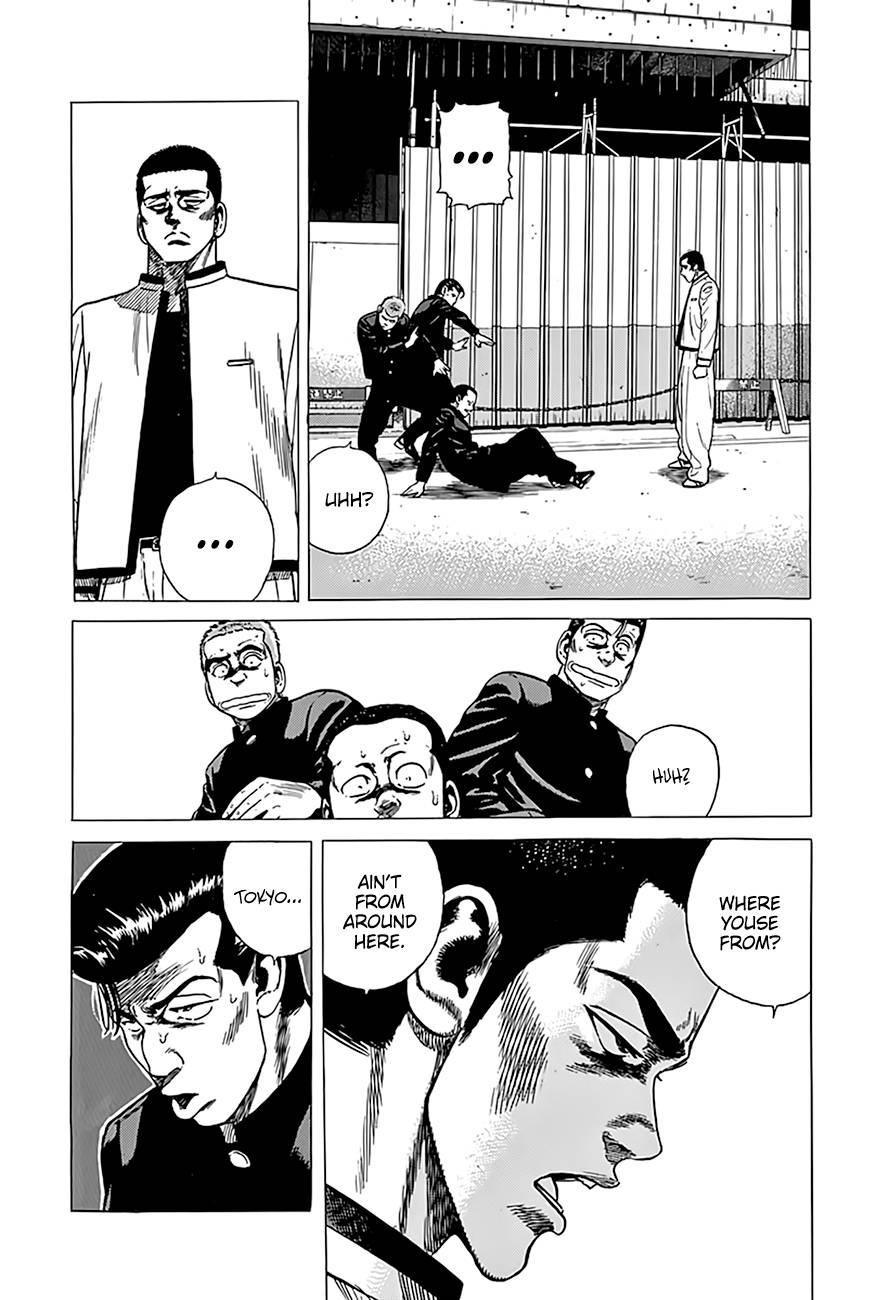Rokudenashi Blues Chapter 323 - Page 4 in English