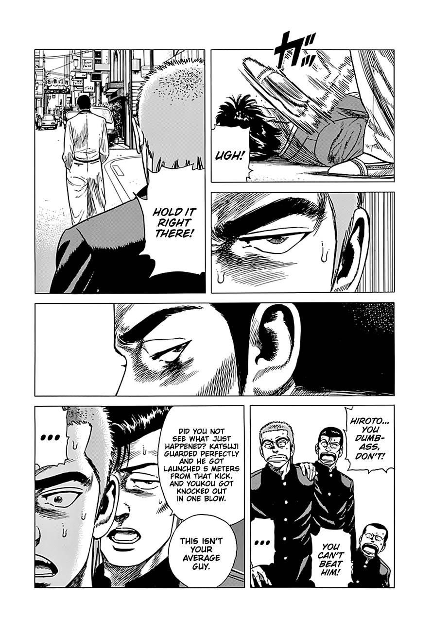 Rokudenashi Blues Chapter 323 - Page 6 in English