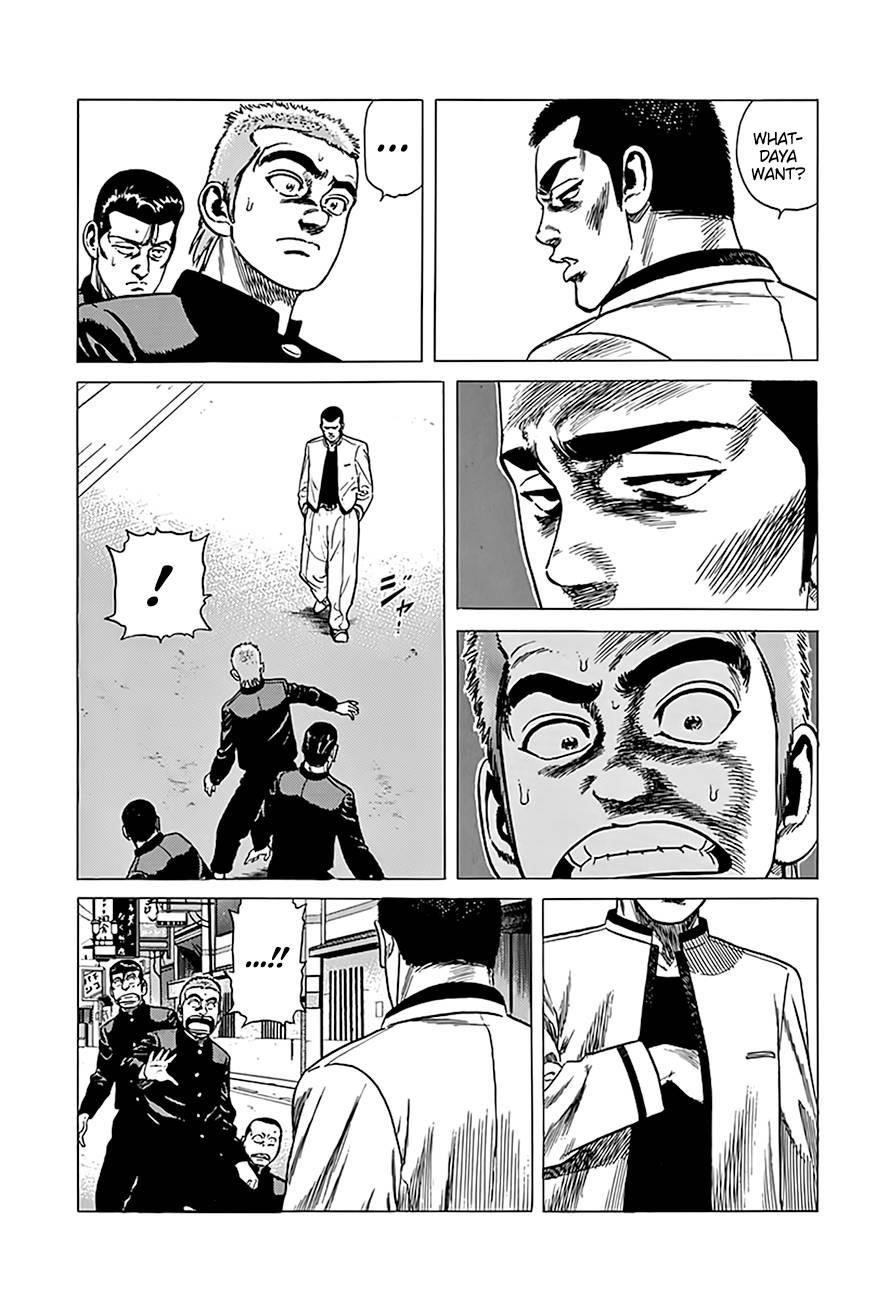 Rokudenashi Blues Chapter 323 - Page 7 in English