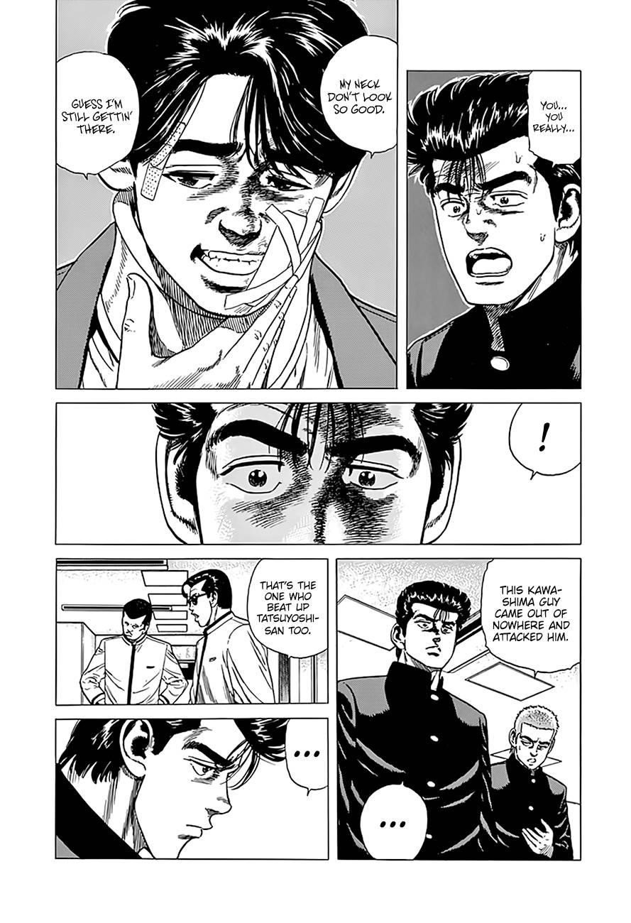Rokudenashi Blues Chapter 324 - Page 10 in English