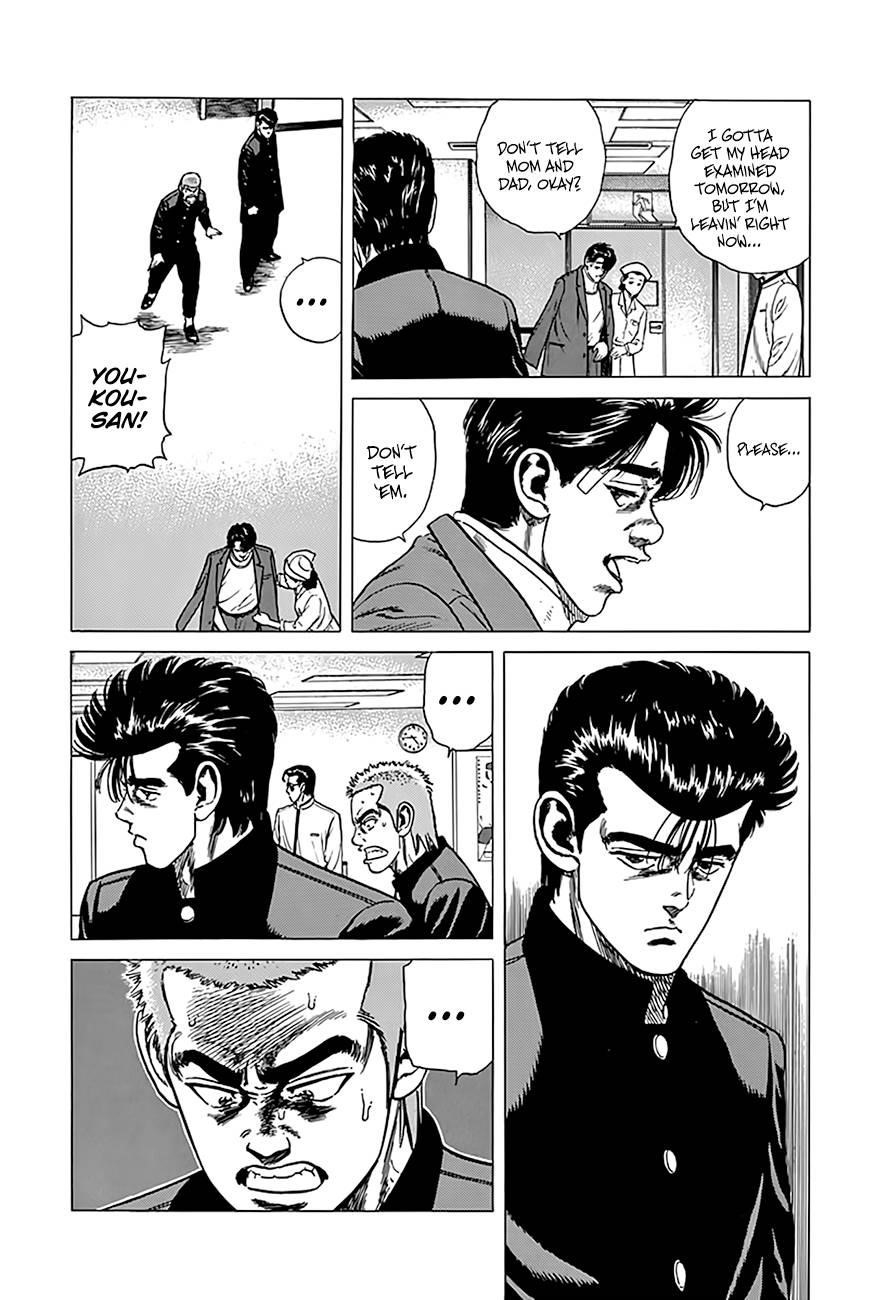 Rokudenashi Blues Chapter 324 - Page 11 in English