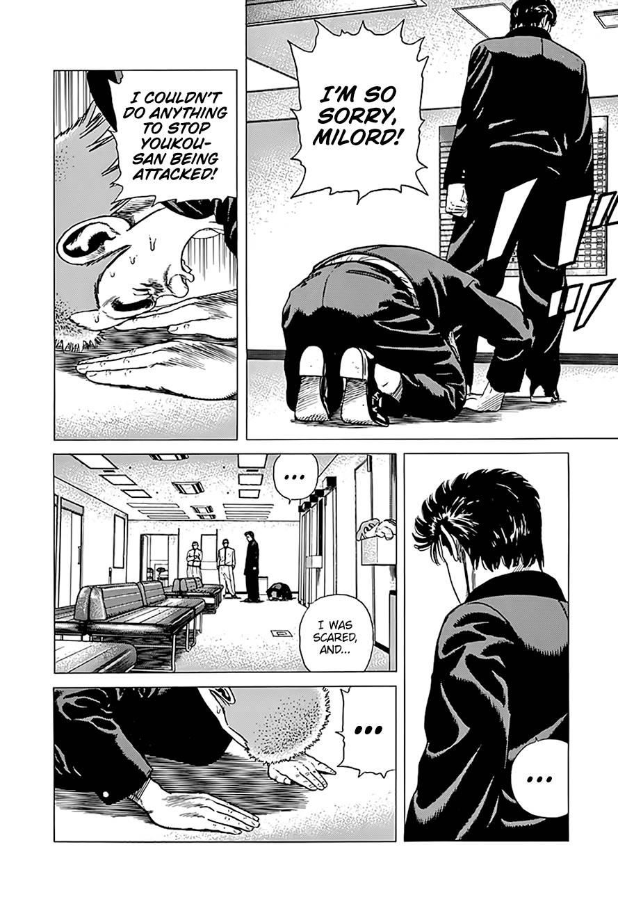 Rokudenashi Blues Chapter 324 - Page 12 in English