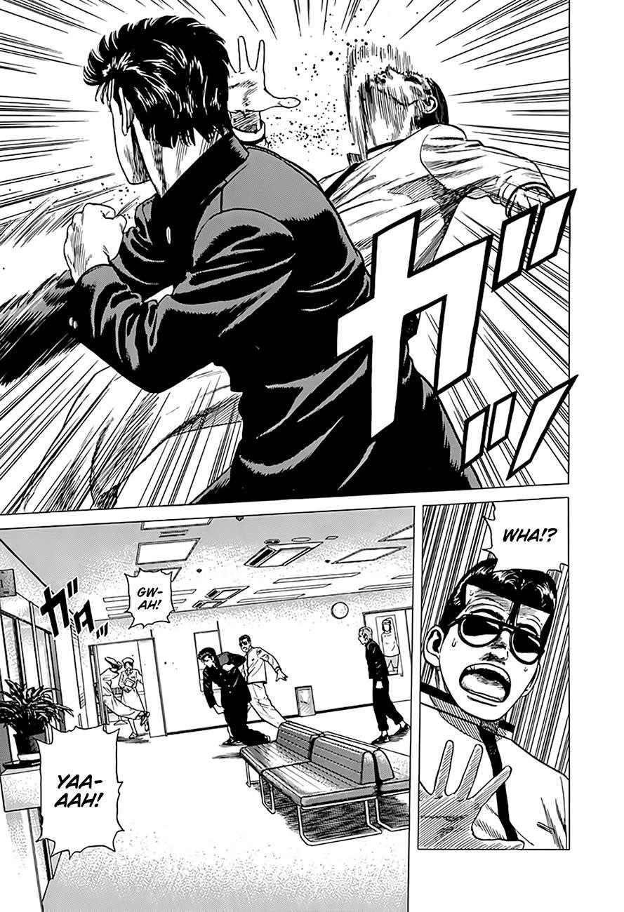 Rokudenashi Blues Chapter 324 - Page 17 in English