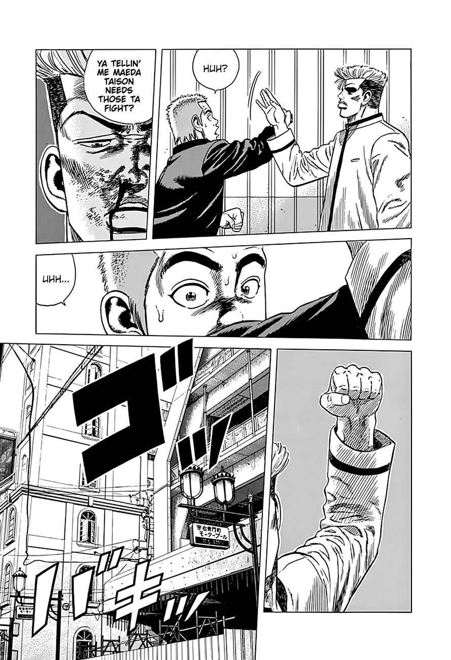 Rokudenashi Blues Chapter 325 - Page 12 in English