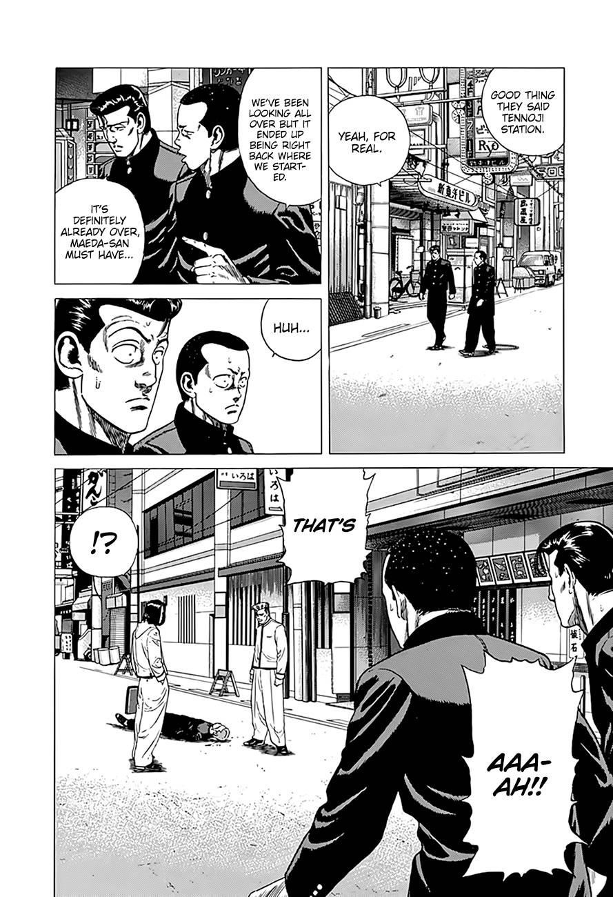 Rokudenashi Blues Chapter 325 - Page 13 in English