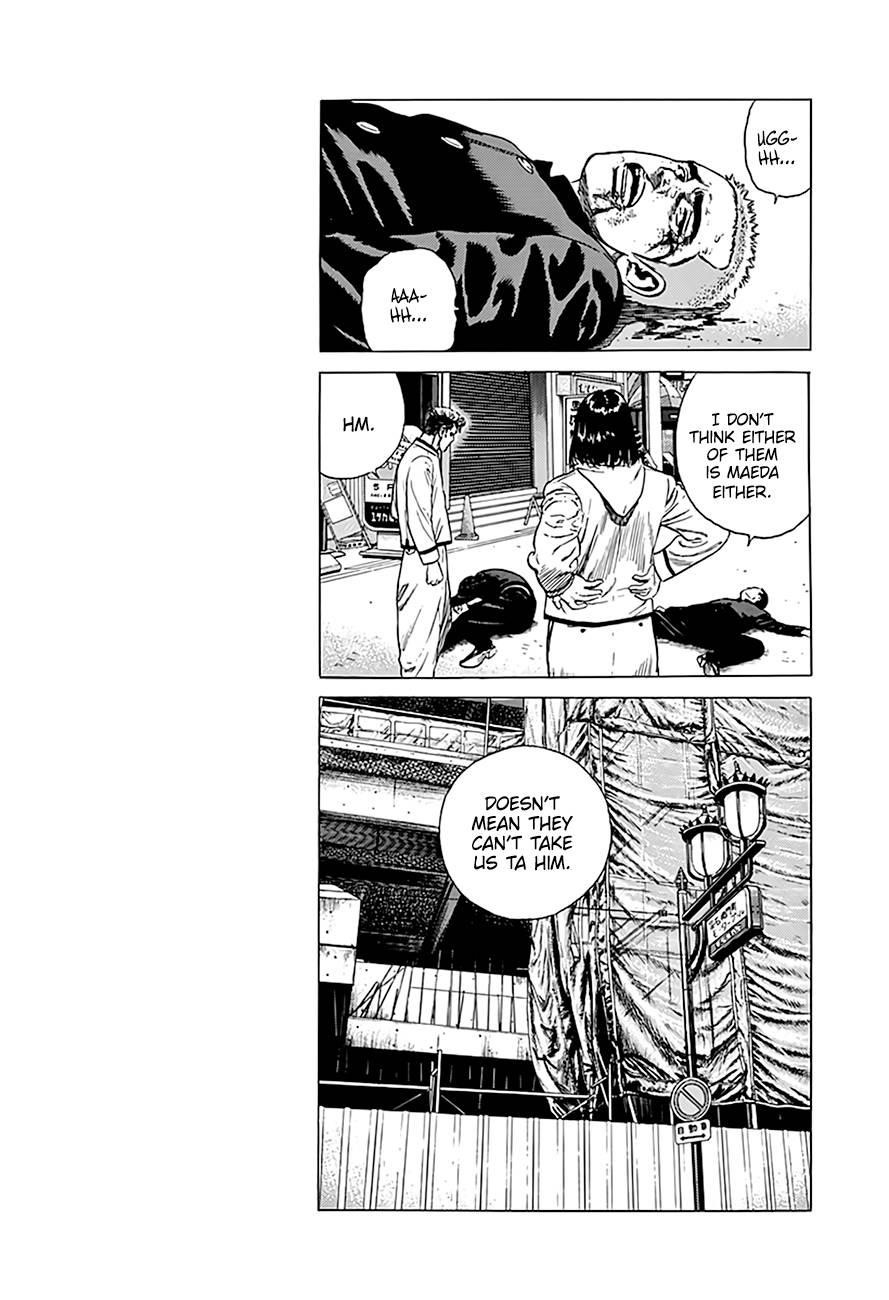 Rokudenashi Blues Chapter 325 - Page 18 in English