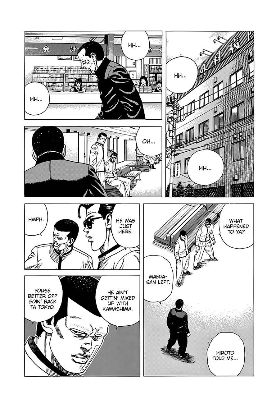 Rokudenashi Blues Chapter 325 - Page 19 in English