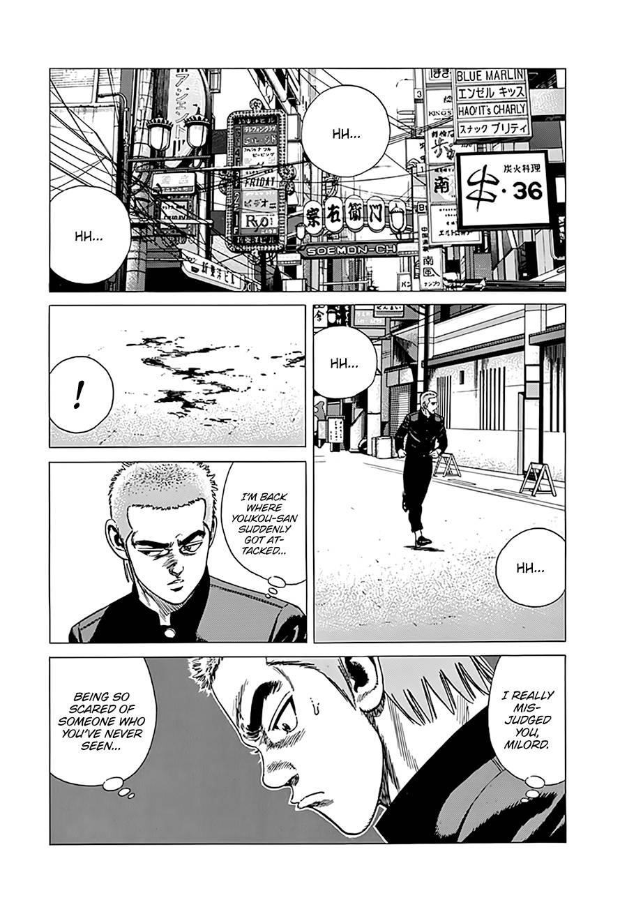 Rokudenashi Blues Chapter 325 - Page 6 in English