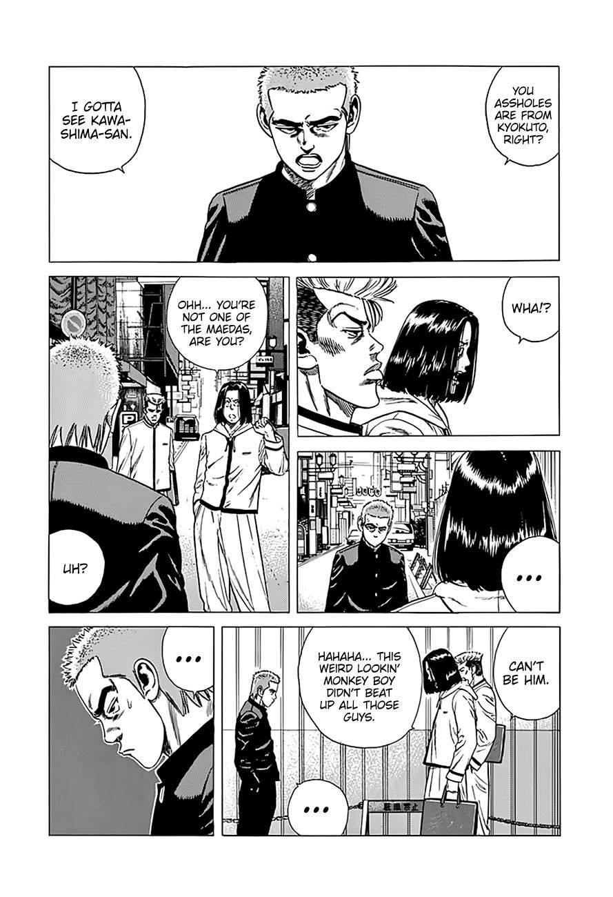 Rokudenashi Blues Chapter 325 - Page 8 in English
