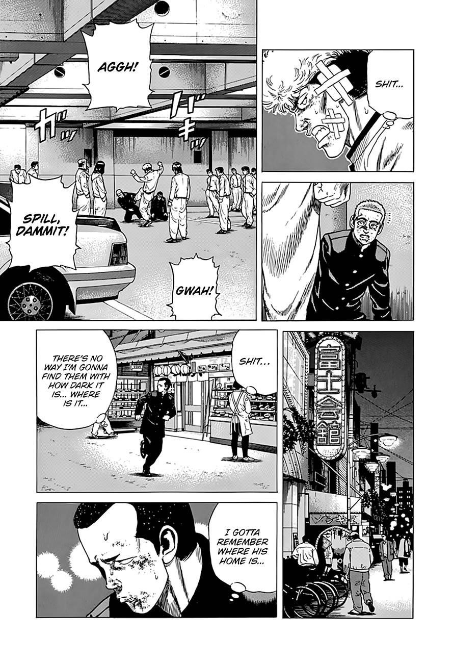 Rokudenashi Blues Chapter 326 - Page 10 in English