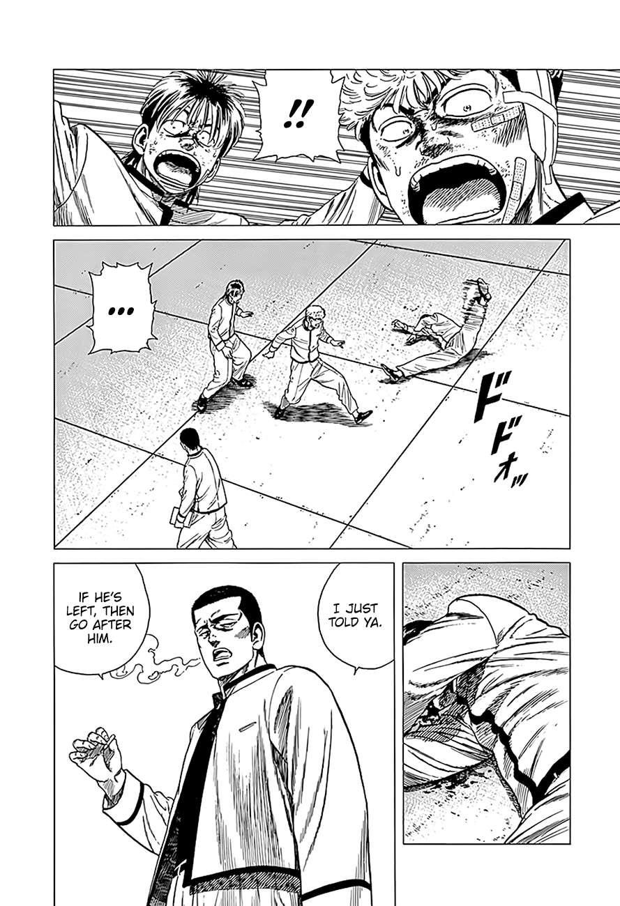 Rokudenashi Blues Chapter 327 - Page 17 in English