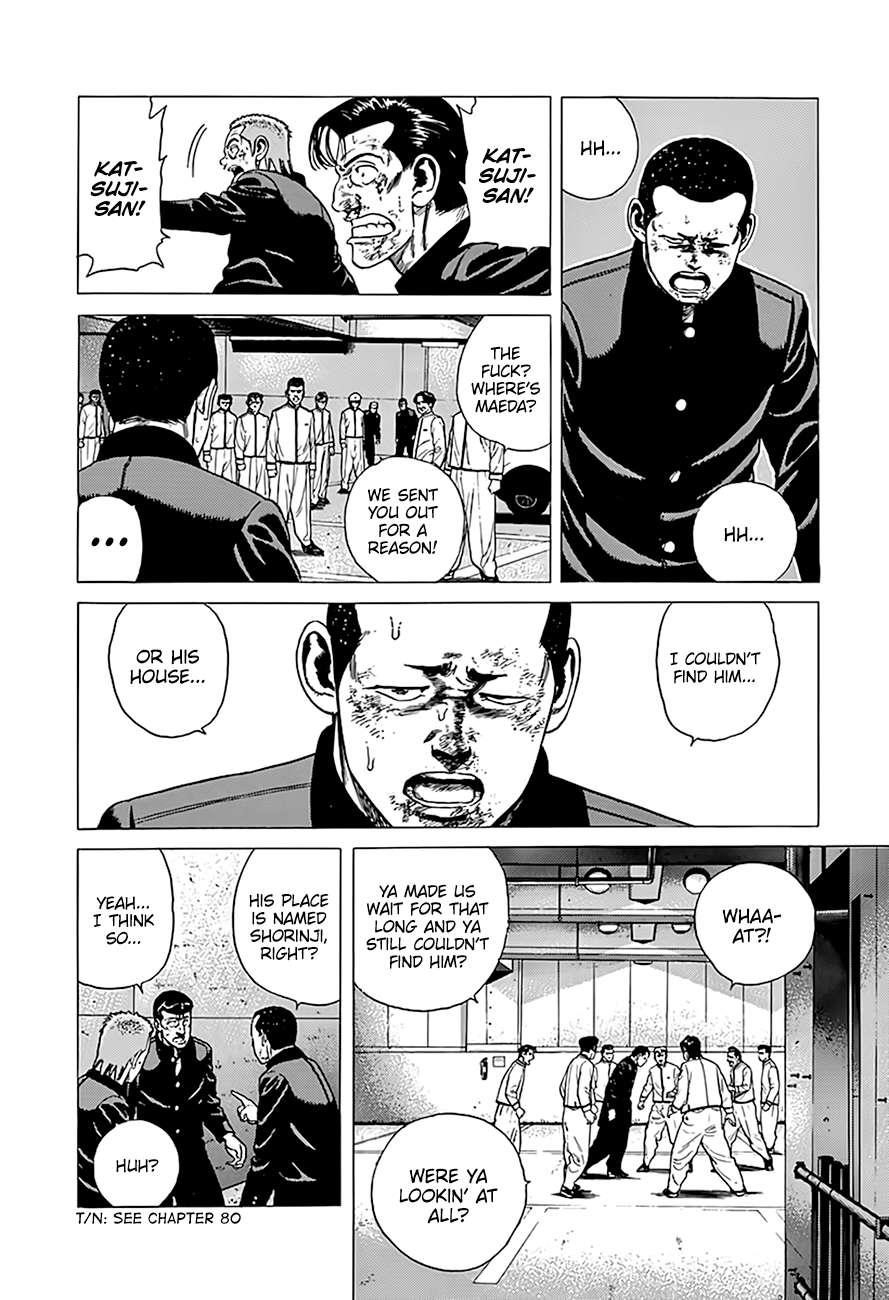 Rokudenashi Blues Chapter 327 - Page 5 in English