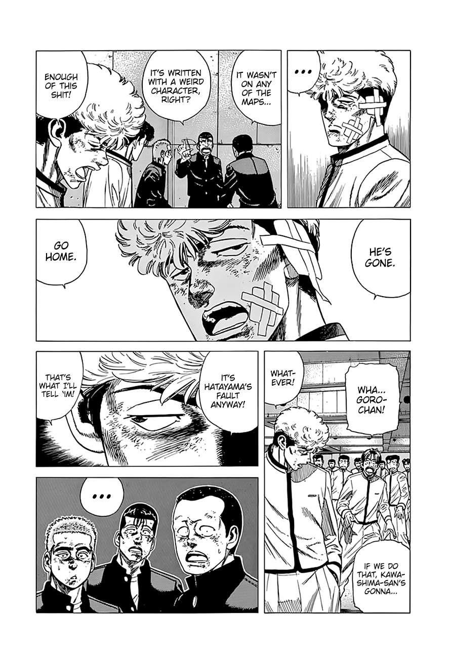 Rokudenashi Blues Chapter 327 - Page 6 in English