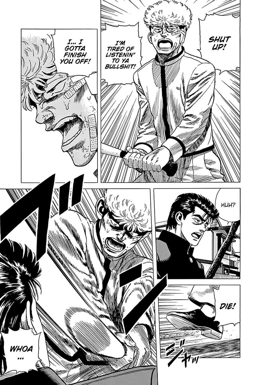 Rokudenashi Blues Chapter 328 - Page 10 in English