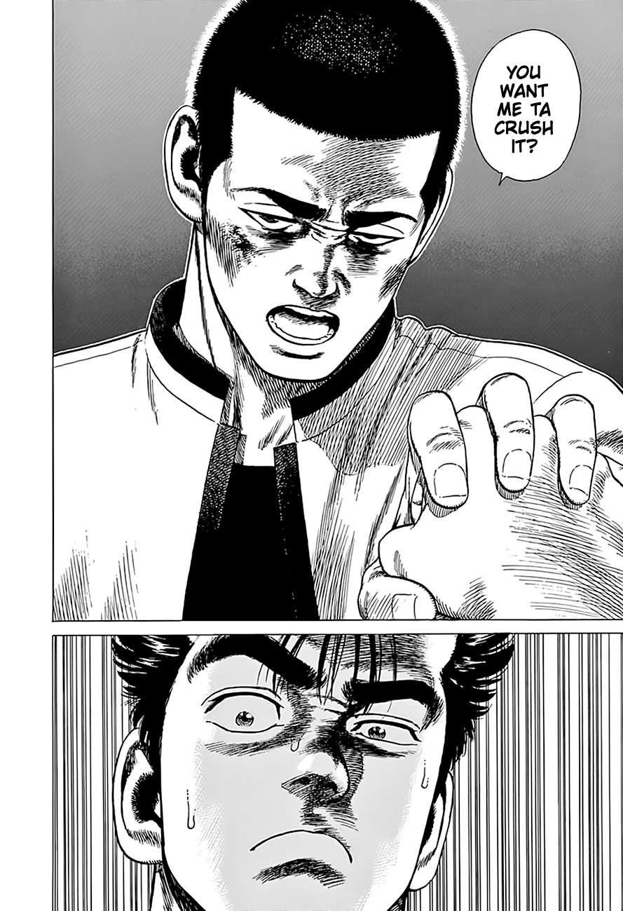 Rokudenashi Blues Chapter 329 - Page 14 in English