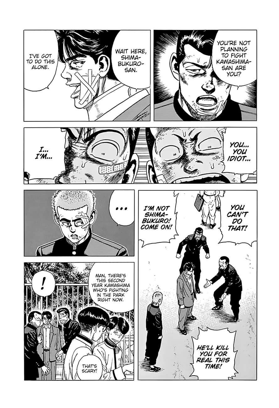 Rokudenashi Blues Chapter 329 - Page 16 in English