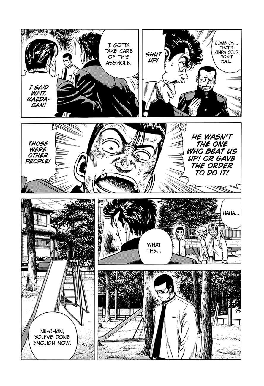 Rokudenashi Blues Chapter 330 - Page 12 in English