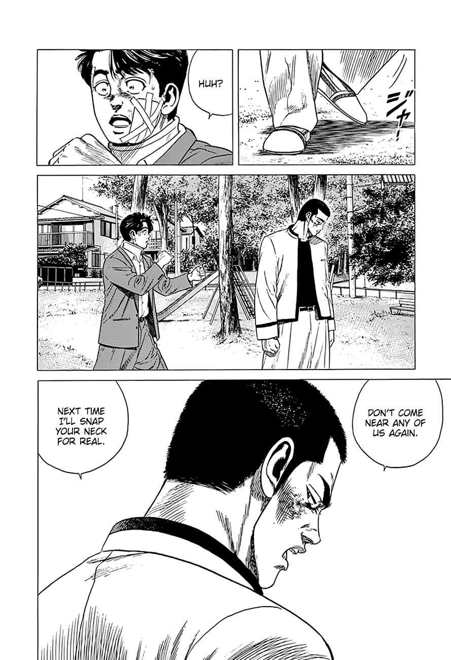 Rokudenashi Blues Chapter 330 - Page 15 in English