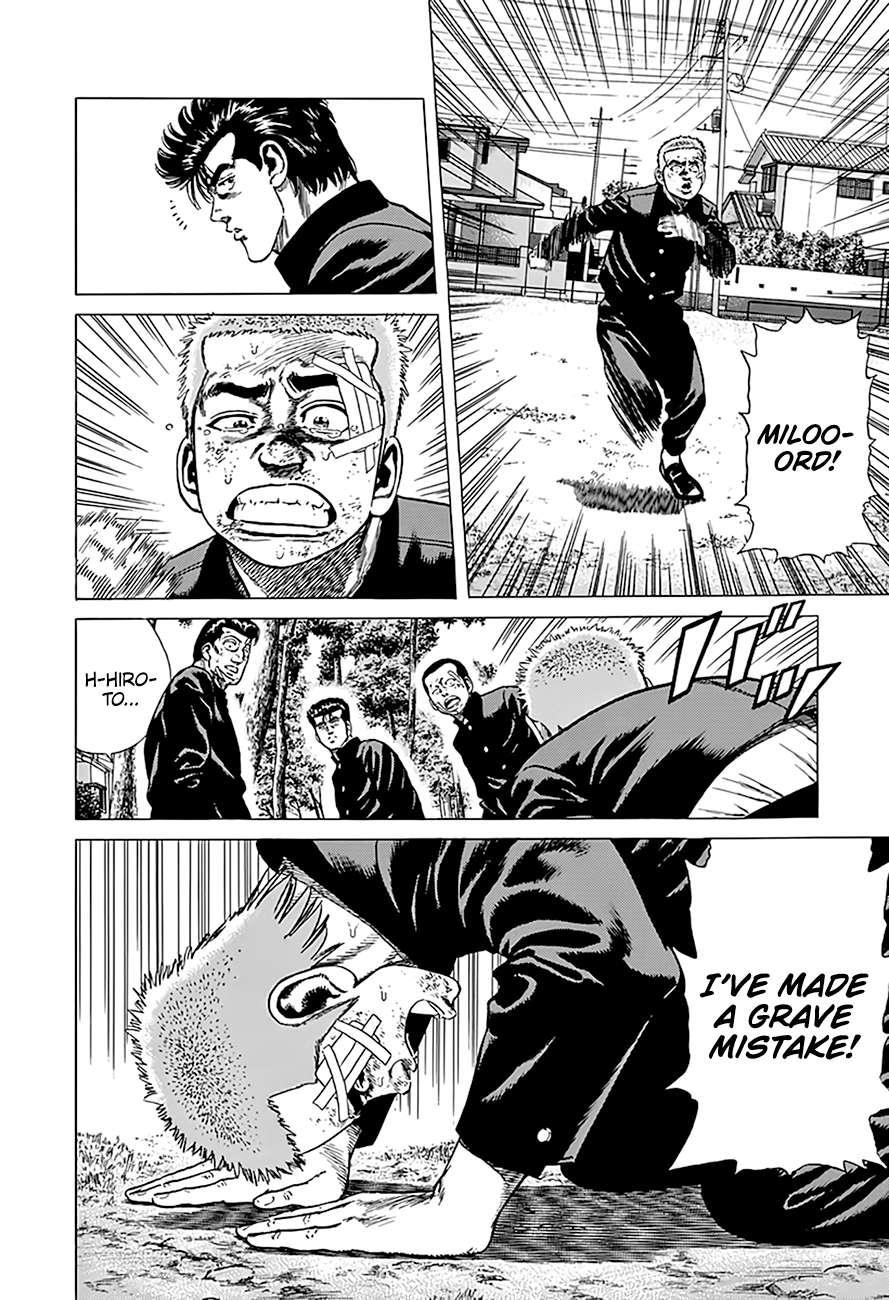 Rokudenashi Blues Chapter 330 - Page 9 in English