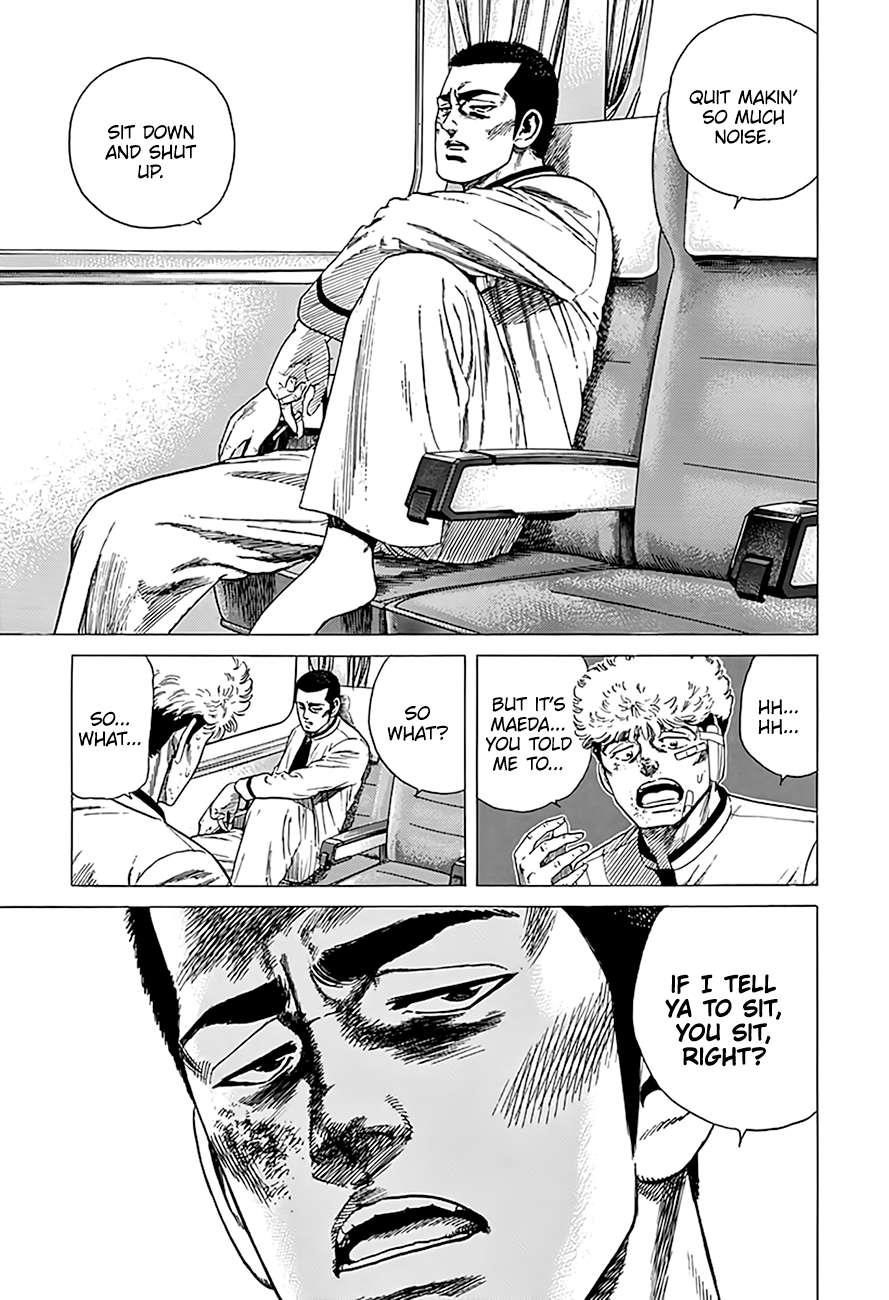 Rokudenashi Blues Chapter 331 - Page 11 in English