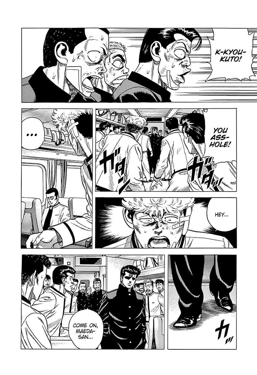 Rokudenashi Blues Chapter 331 - Page 15 in English