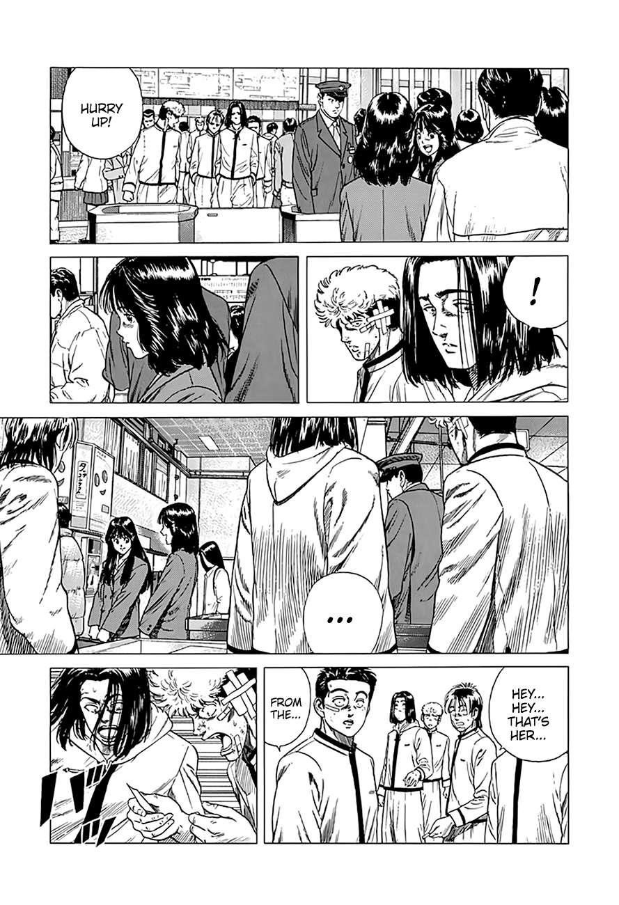 Rokudenashi Blues Chapter 332 - Page 13 in English