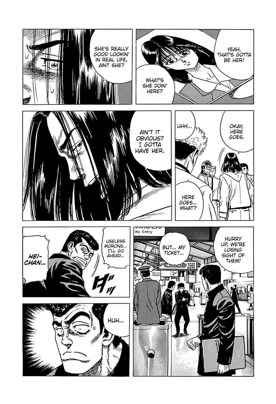 Rokudenashi Blues Chapter 332 - Page 14 in English