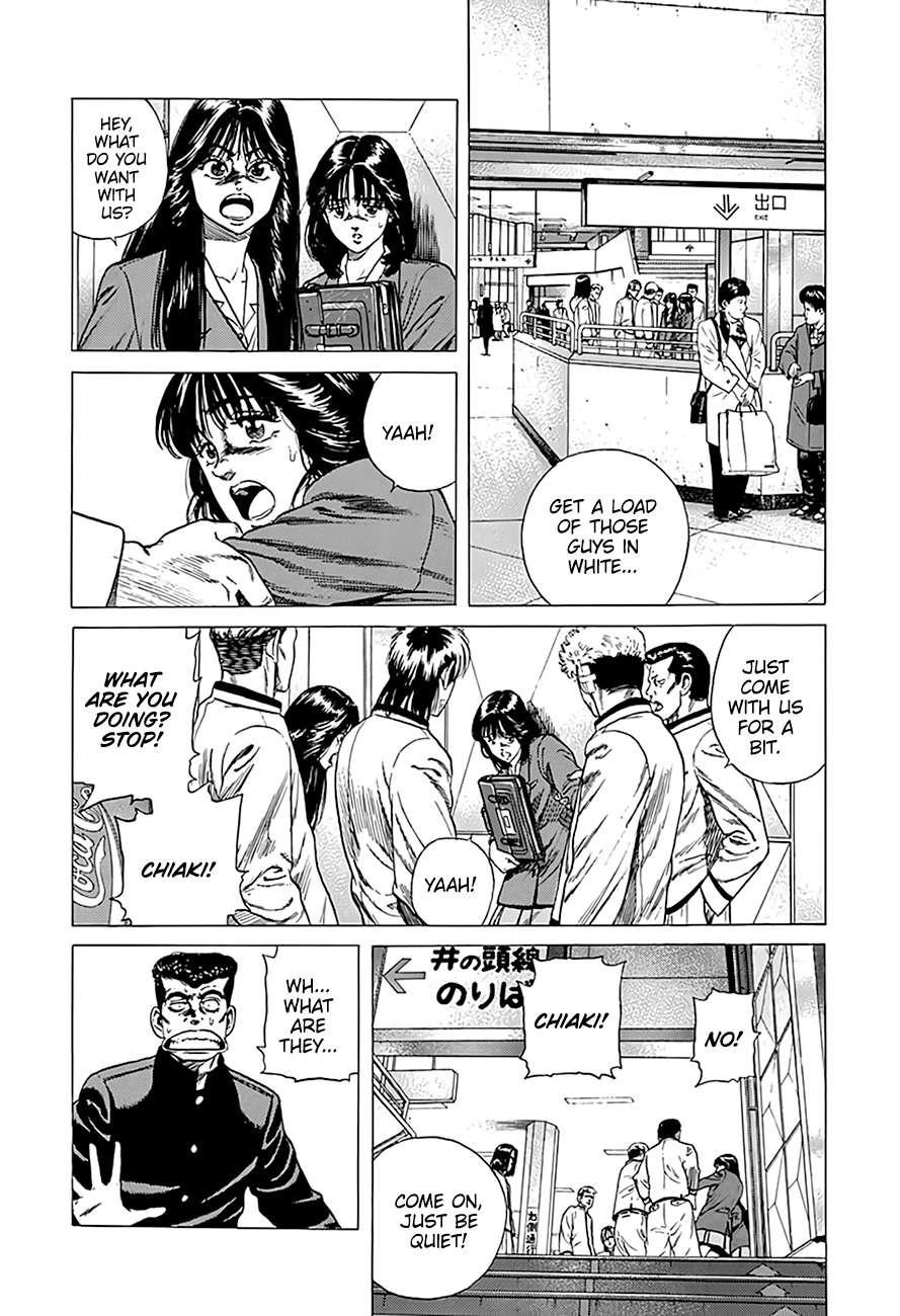 Rokudenashi Blues Chapter 332 - Page 15 in English