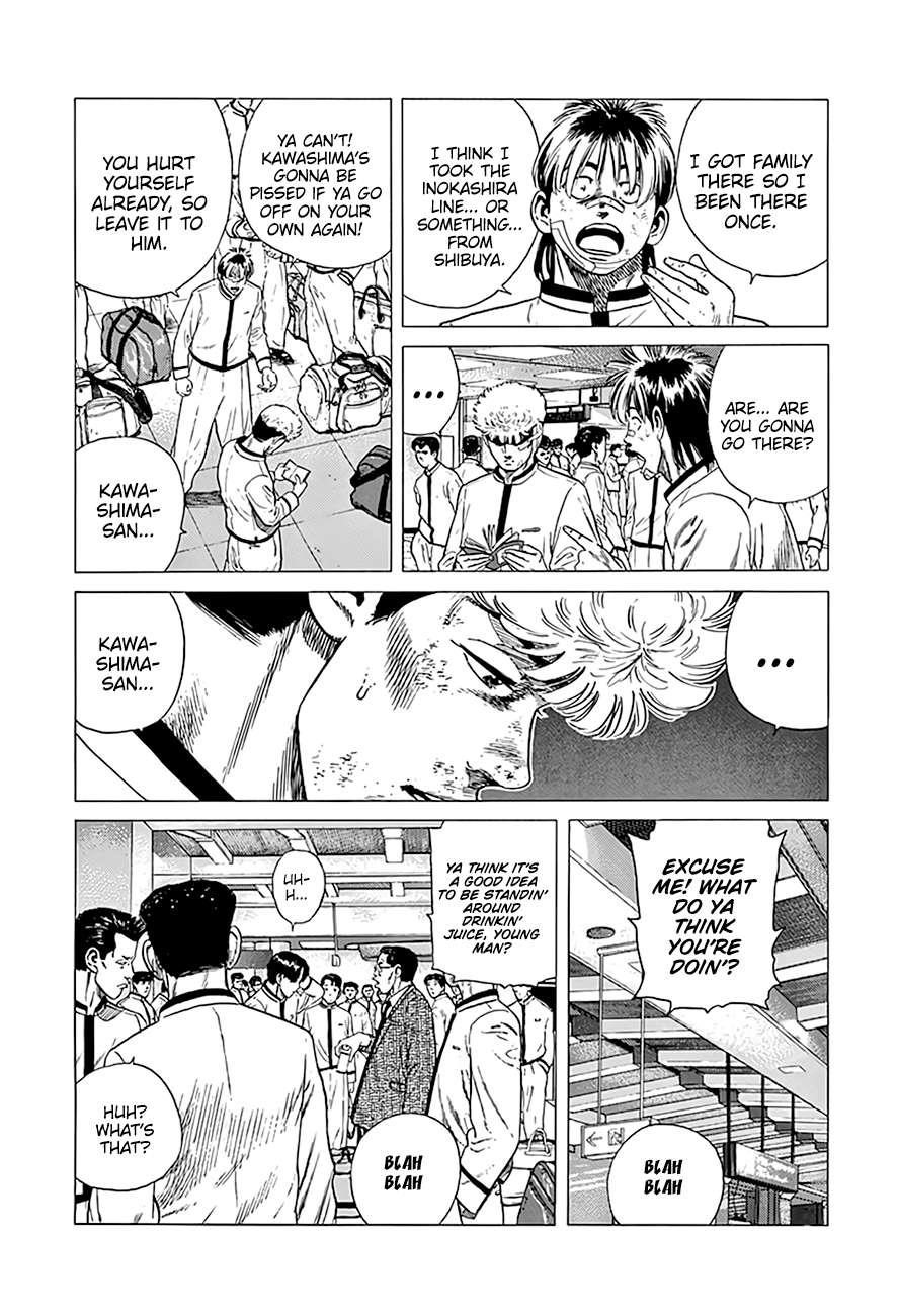 Rokudenashi Blues Chapter 332 - Page 6 in English