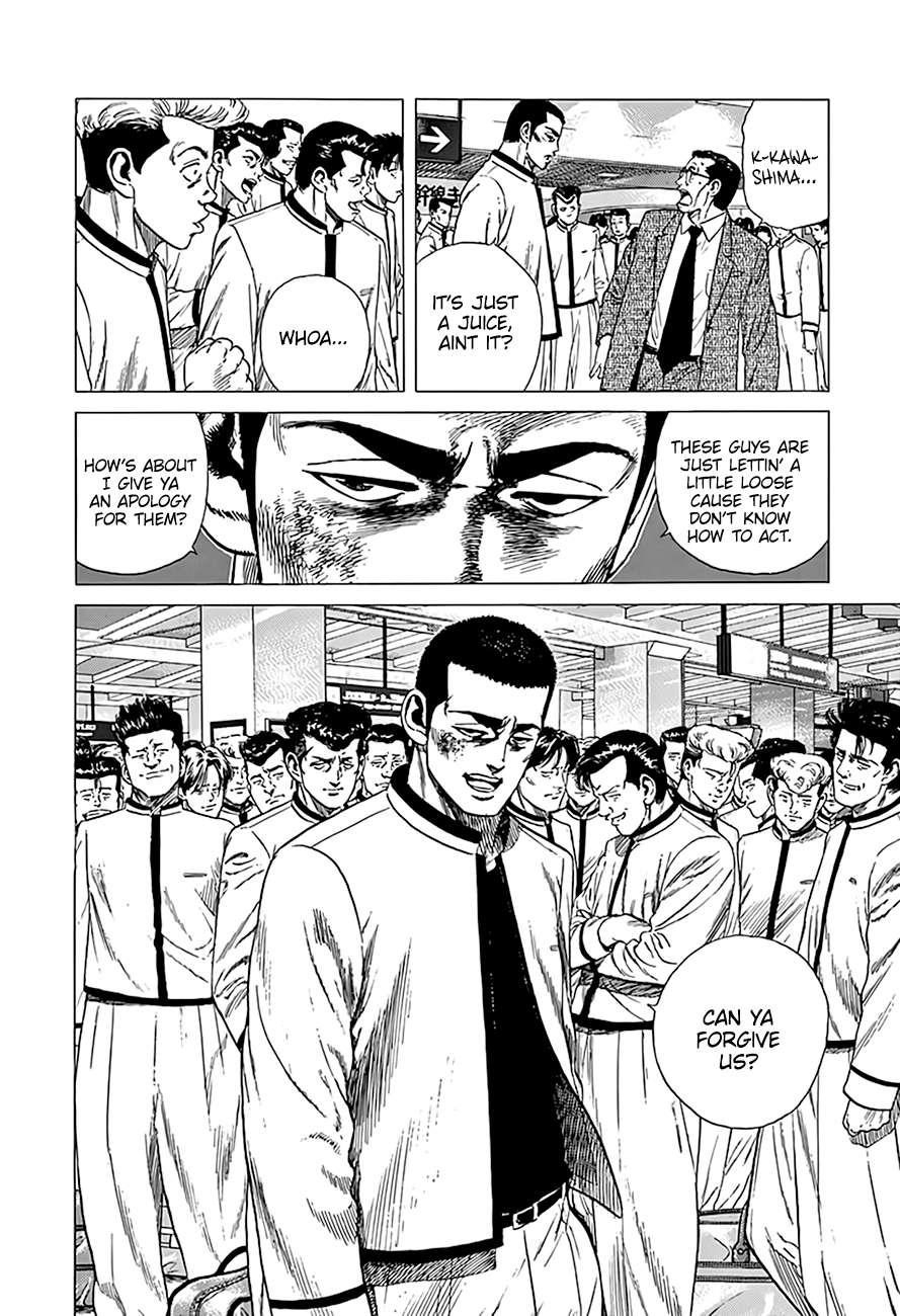 Rokudenashi Blues Chapter 332 - Page 8 in English