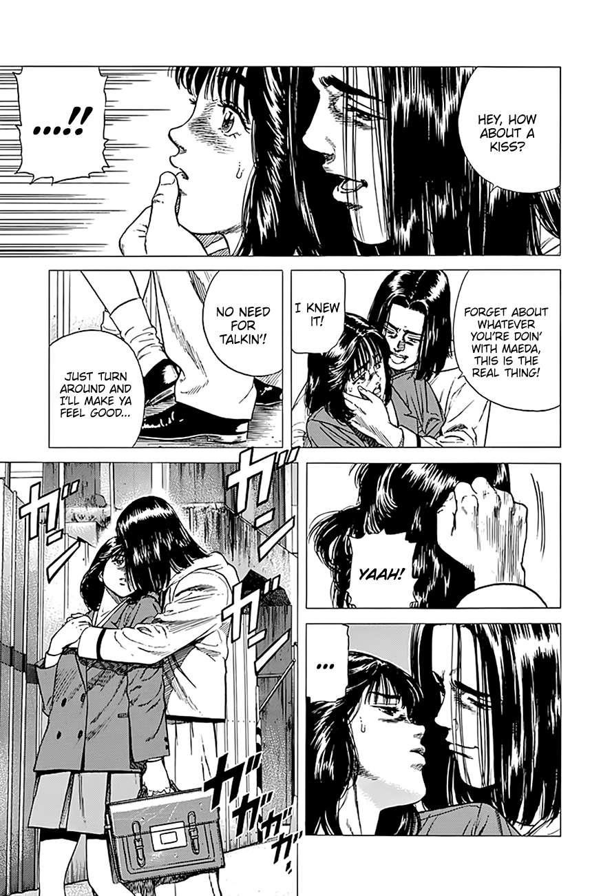 Rokudenashi Blues Chapter 333 - Page 12 in English