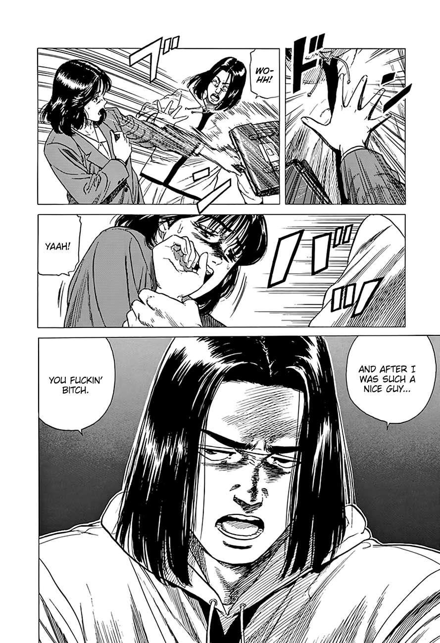 Rokudenashi Blues Chapter 333 - Page 13 in English