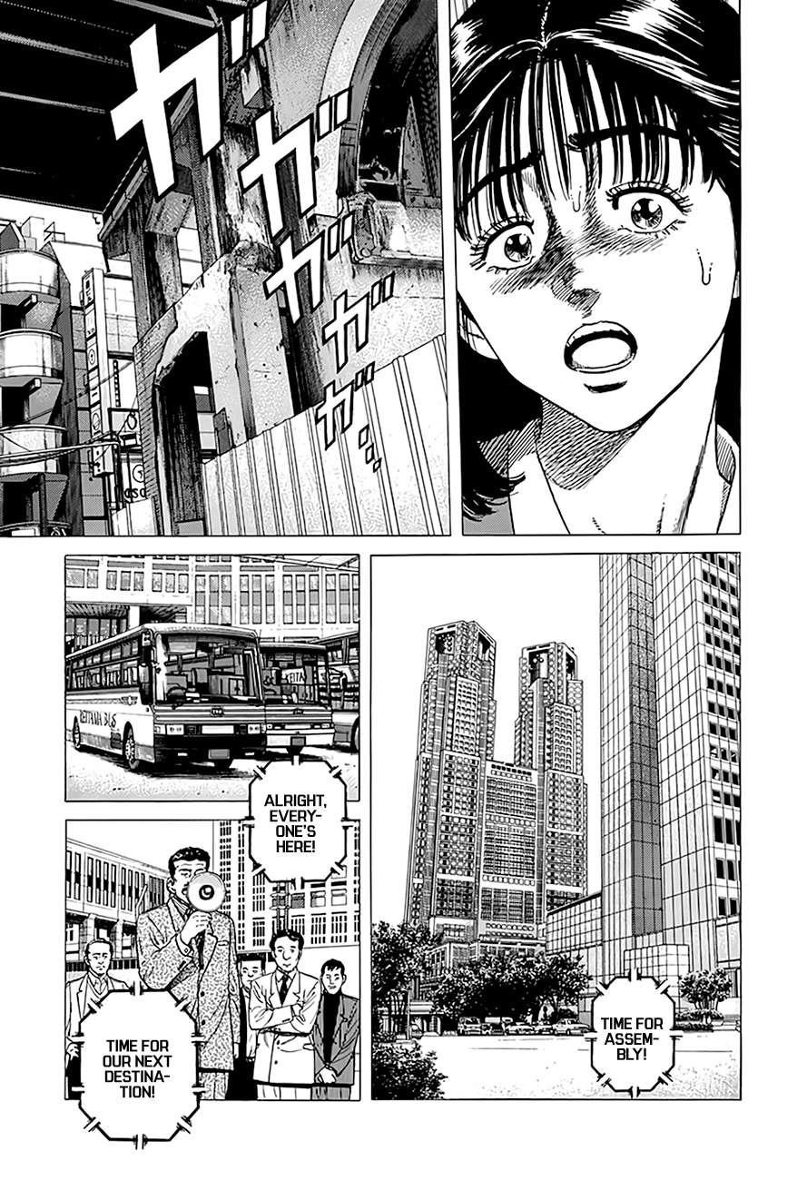 Rokudenashi Blues Chapter 333 - Page 14 in English