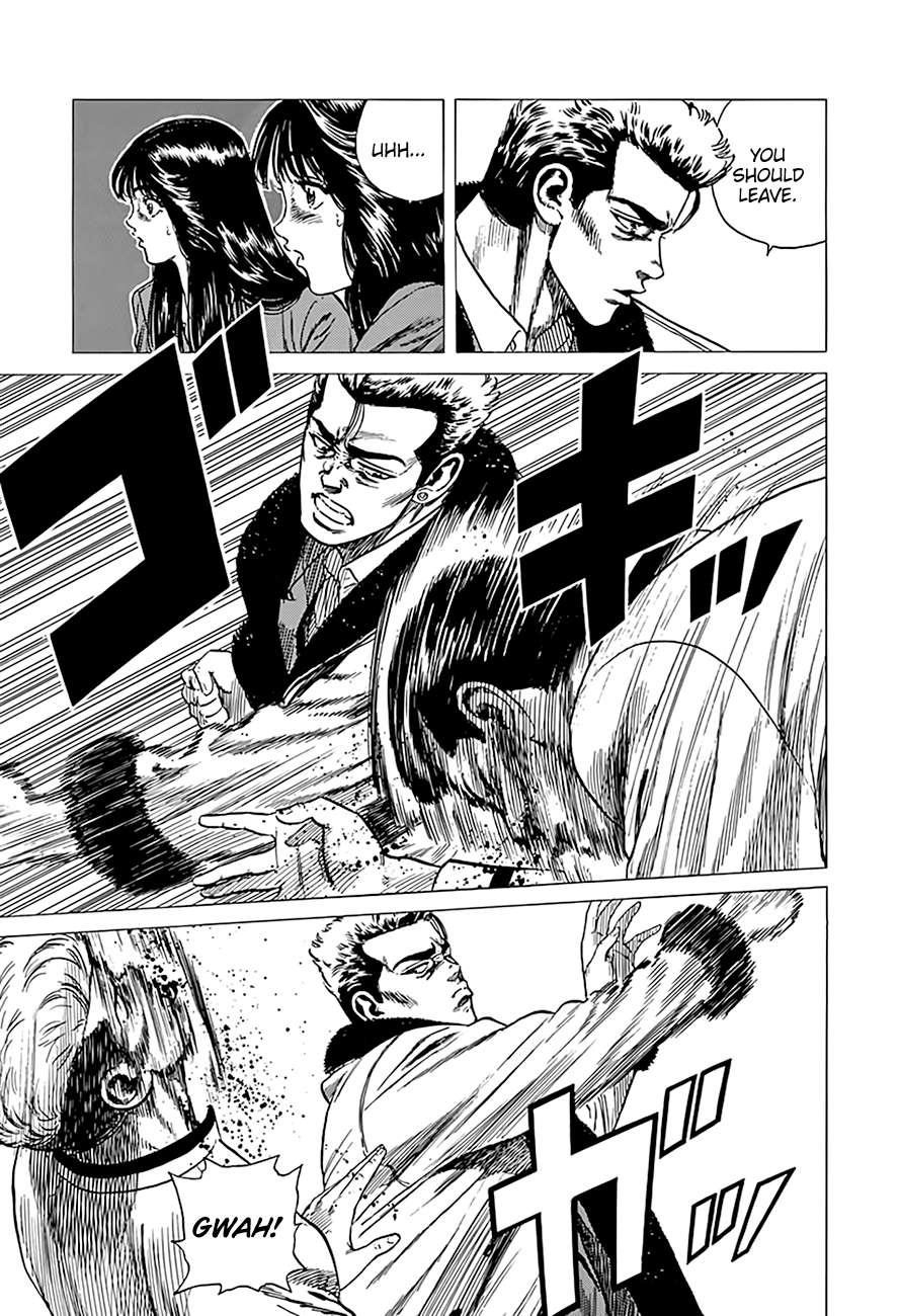 Rokudenashi Blues Chapter 333 - Page 4 in English