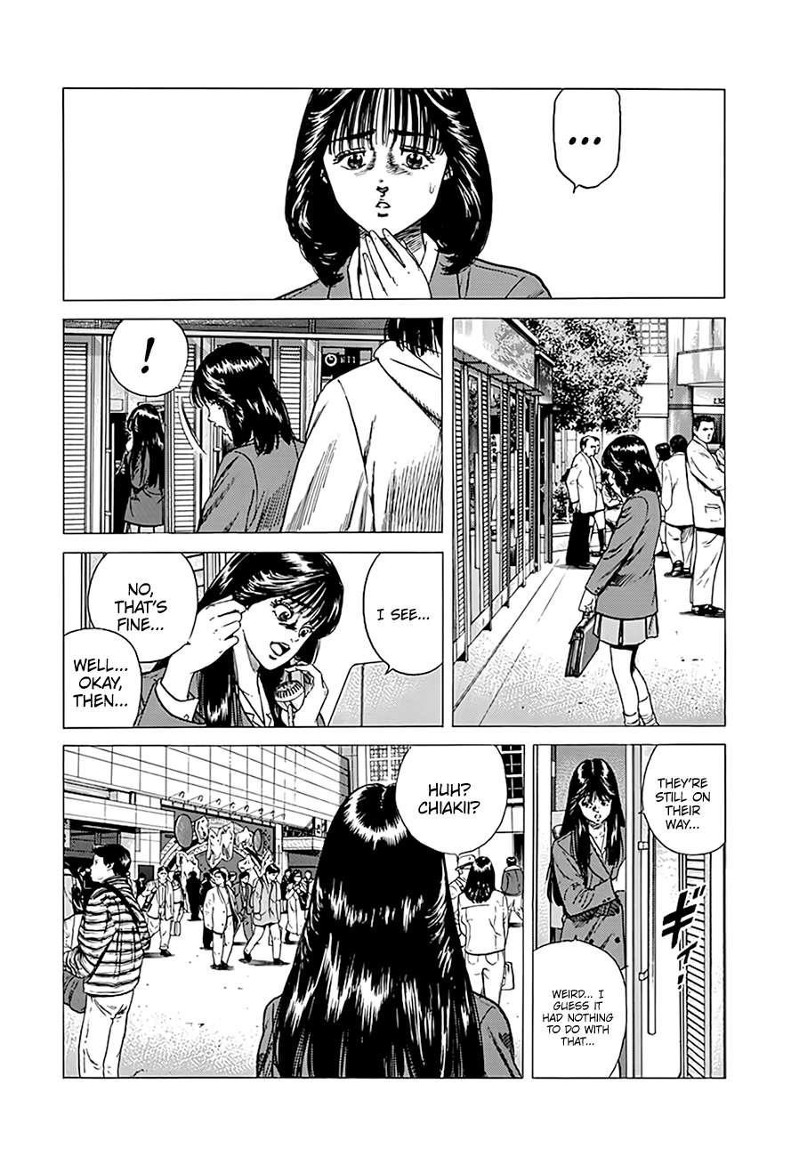 Rokudenashi Blues Chapter 333 - Page 8 in English