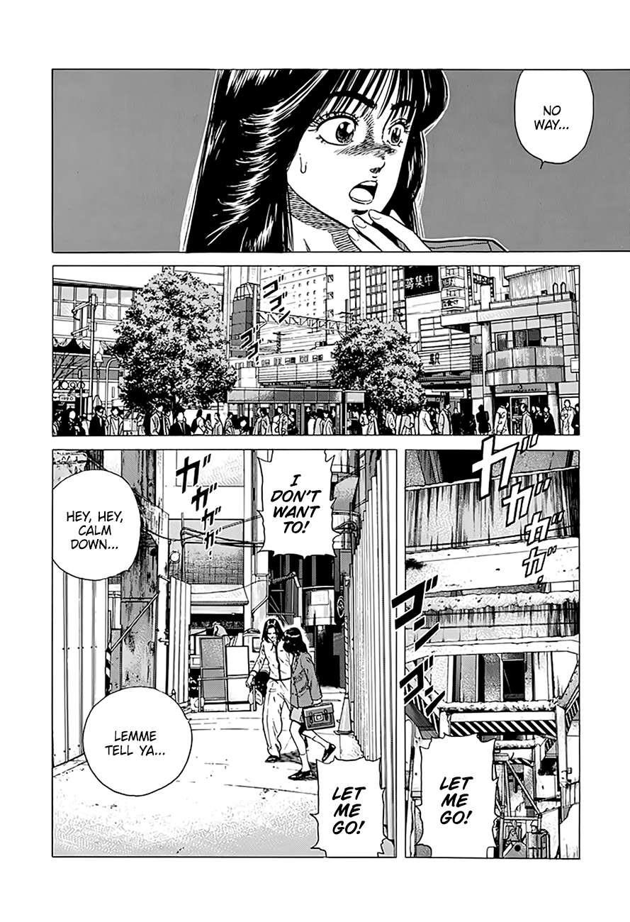 Rokudenashi Blues Chapter 333 - Page 9 in English