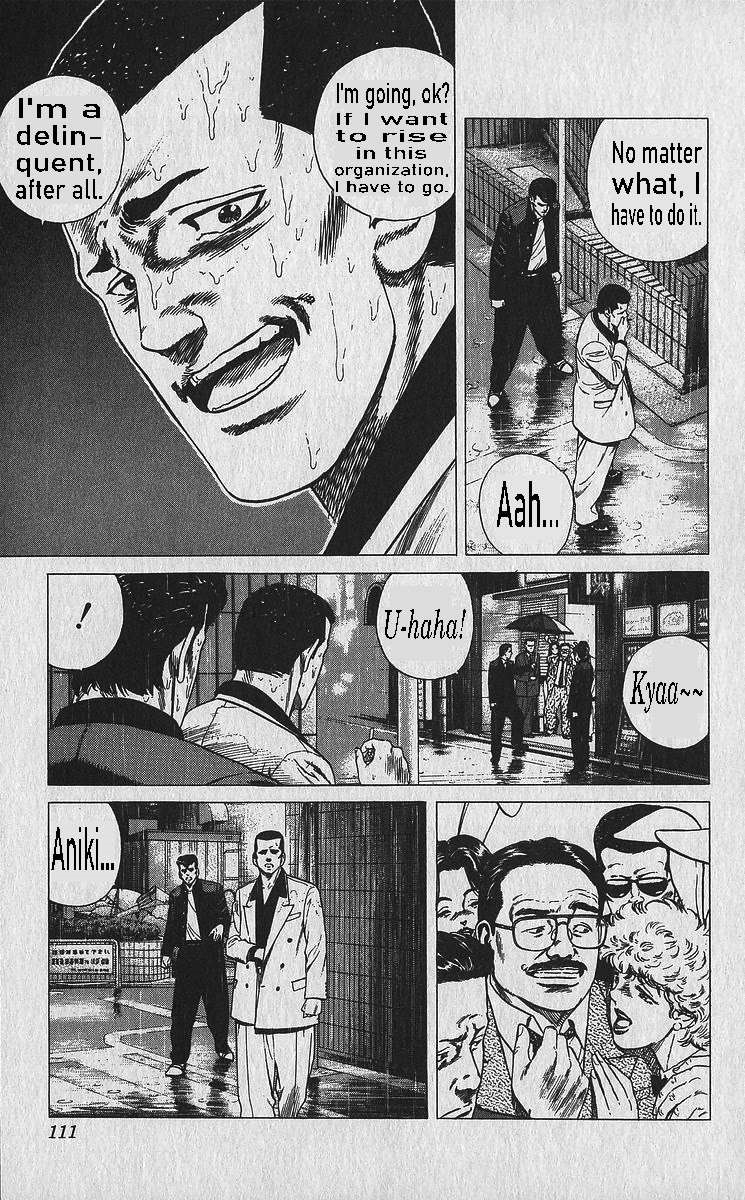 Rokudenashi Blues Chapter 334 - Page 10 in English
