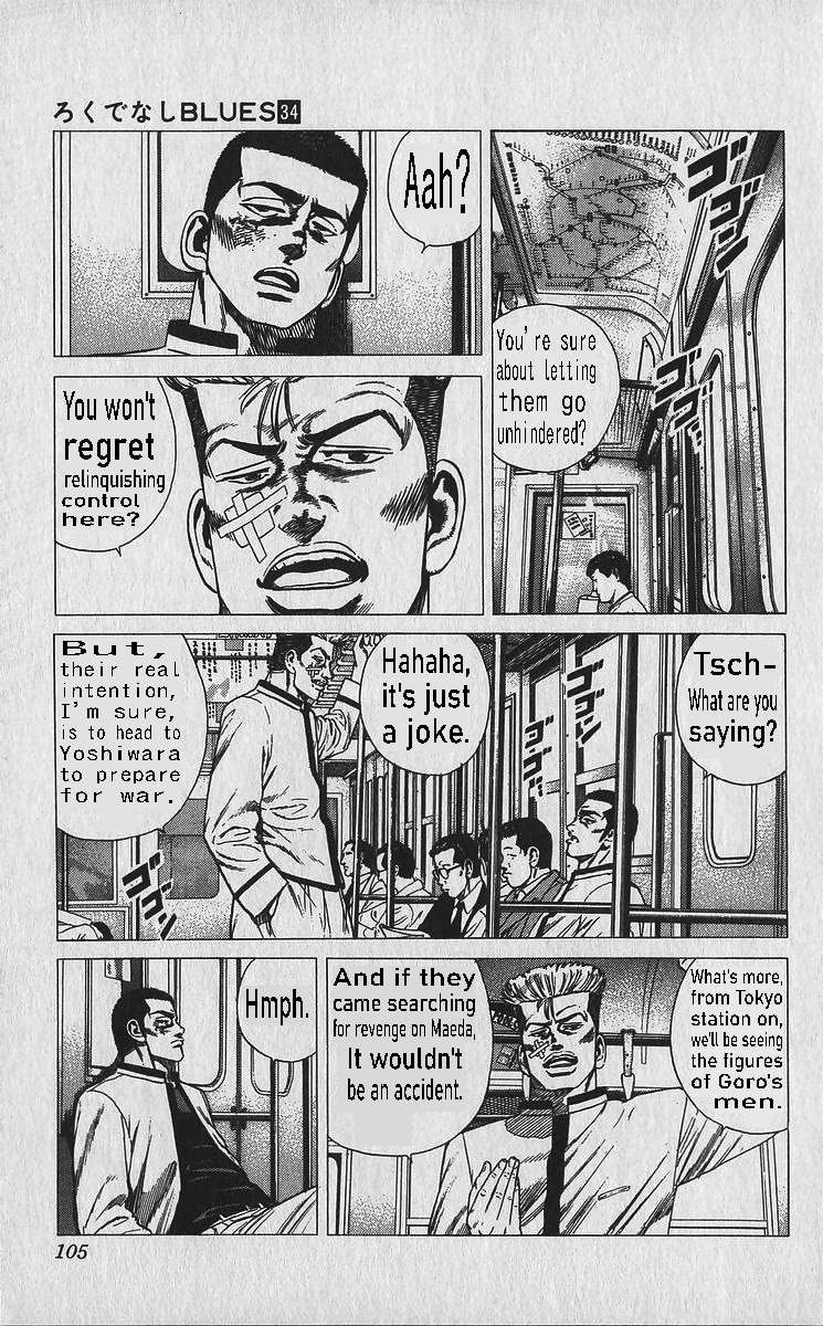 Rokudenashi Blues Chapter 334 - Page 4 in English
