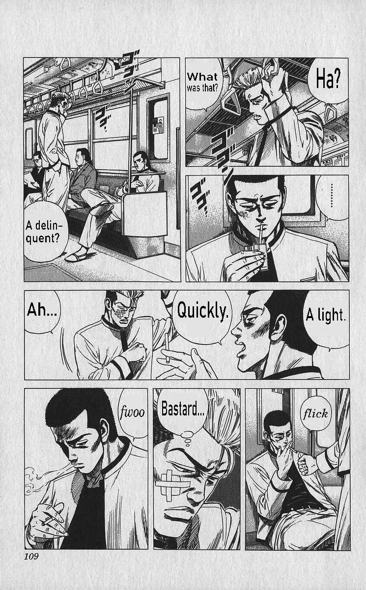 Rokudenashi Blues Chapter 334 - Page 8 in English