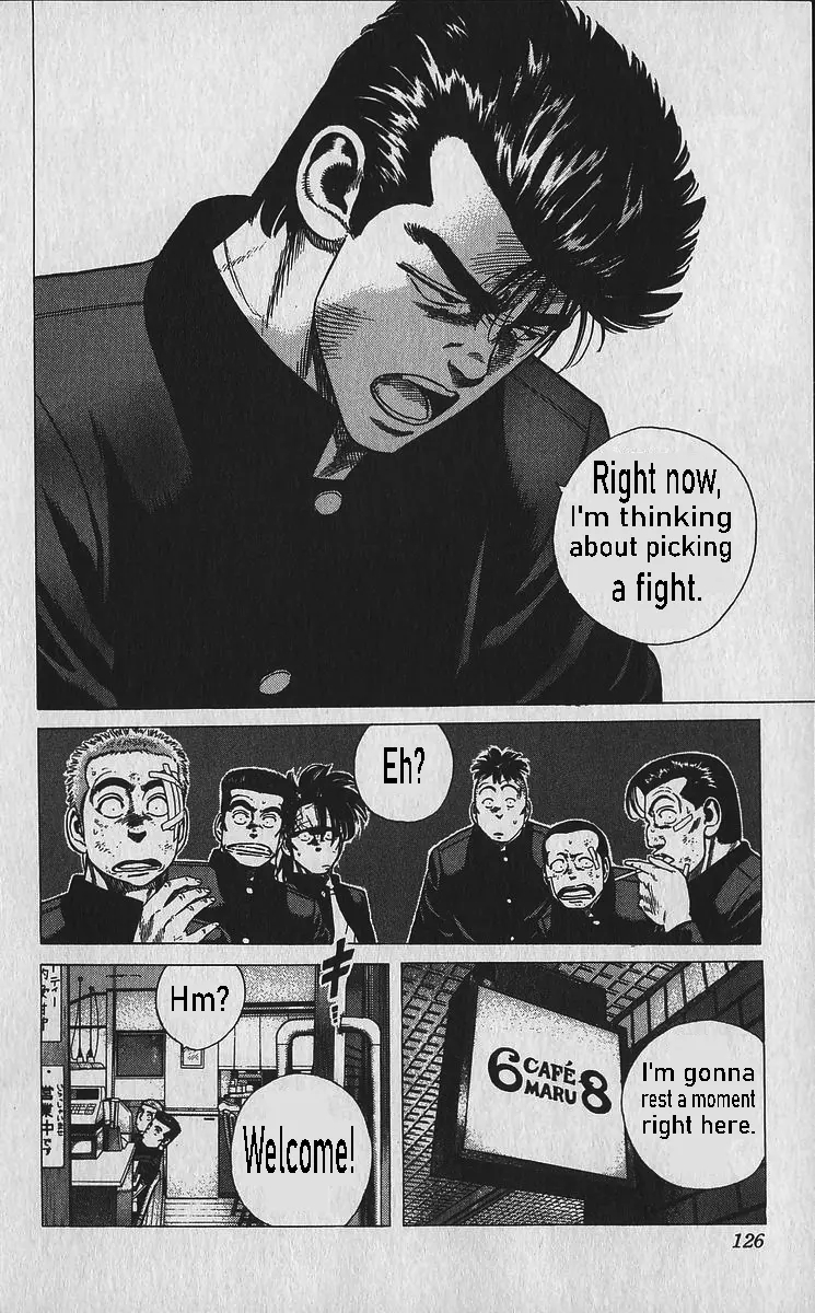 Rokudenashi Blues Chapter 335 - Page 6 in English