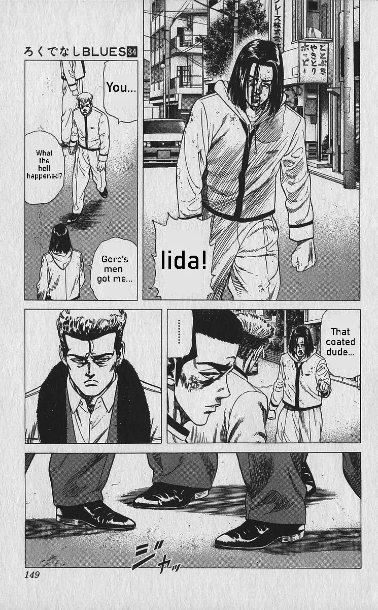 Rokudenashi Blues Chapter 336 - Page 10 in English