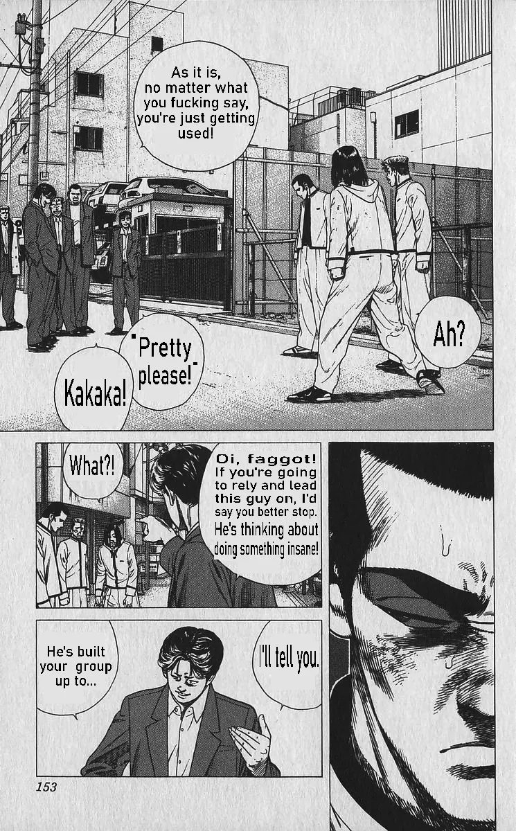 Rokudenashi Blues Chapter 336 - Page 14 in English
