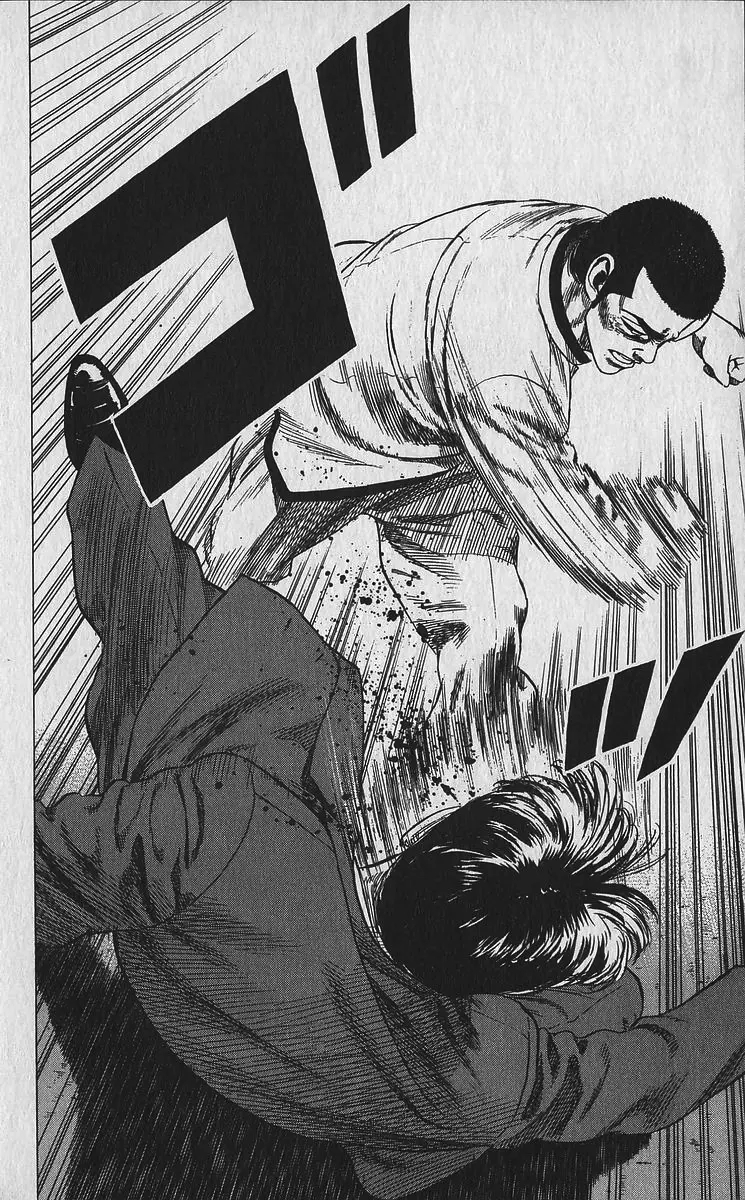 Rokudenashi Blues Chapter 336 - Page 15 in English