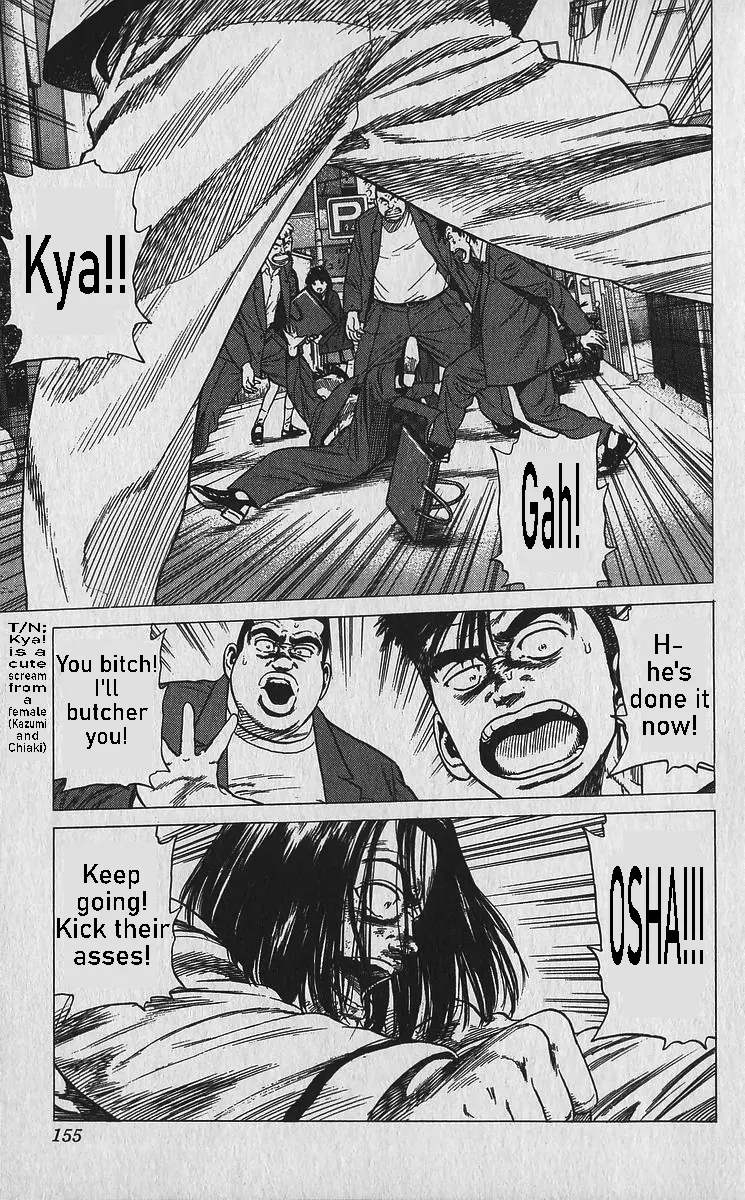 Rokudenashi Blues Chapter 336 - Page 16 in English