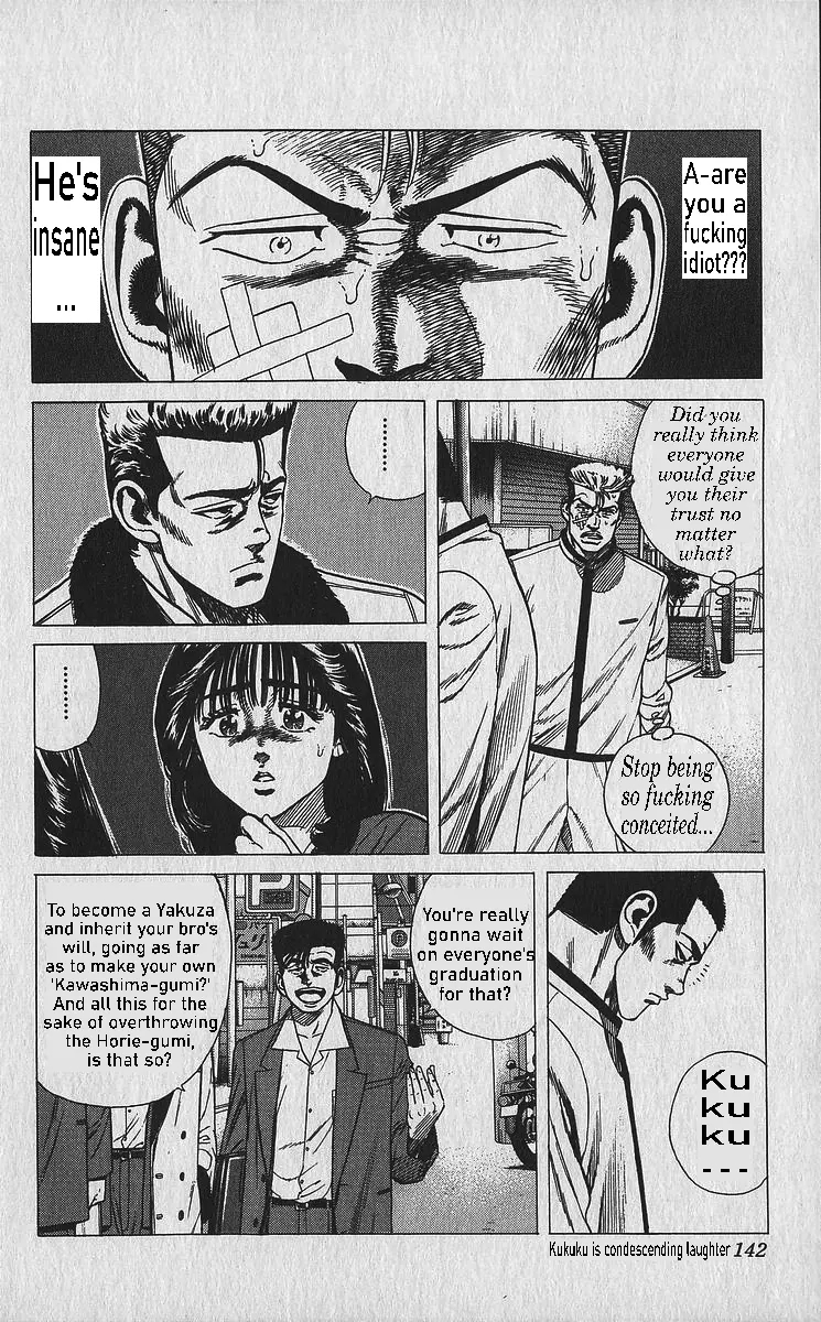 Rokudenashi Blues Chapter 336 - Page 3 in English