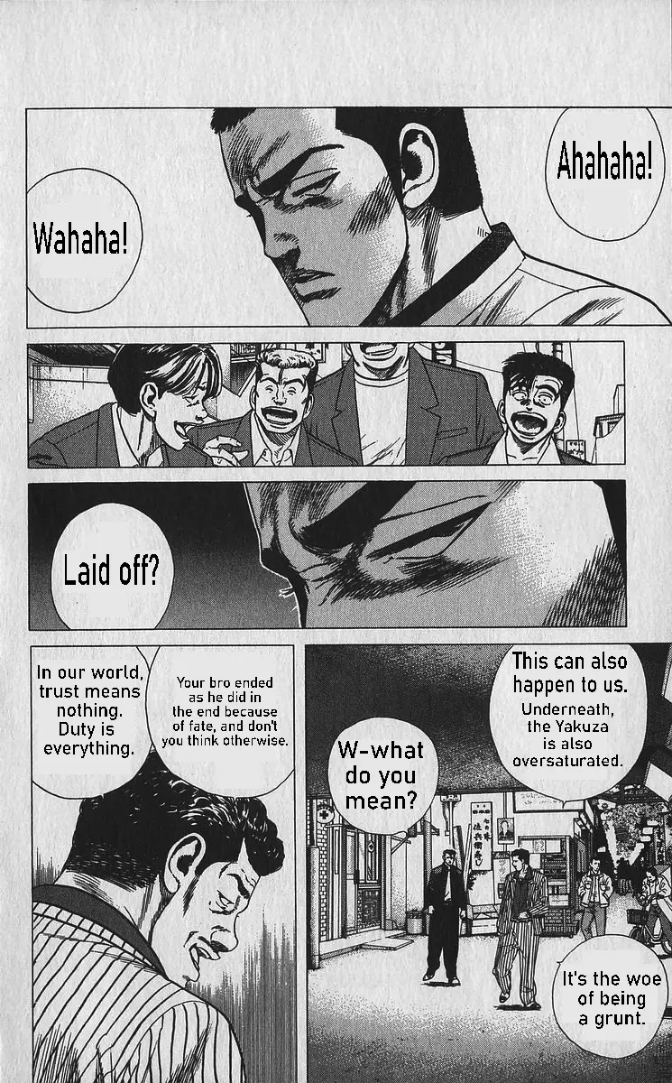Rokudenashi Blues Chapter 336 - Page 5 in English
