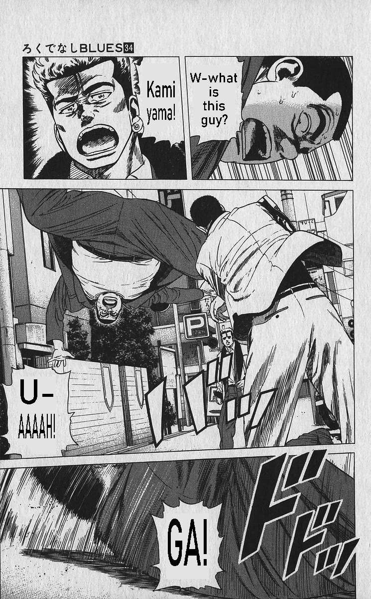 Rokudenashi Blues Chapter 337 - Page 16 in English