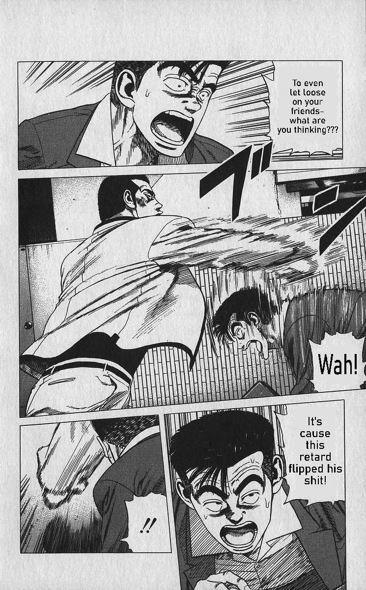 Rokudenashi Blues Chapter 337 - Page 3 in English